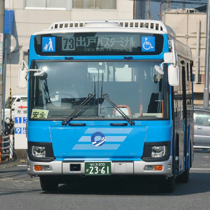 大阪シティバスのオープンチャット