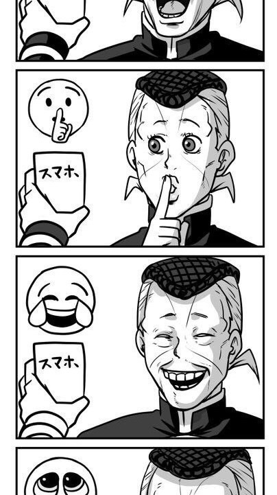 ジョジョ也〜背景クソブス億泰だけどかわいい億泰ならここにいる😆〜