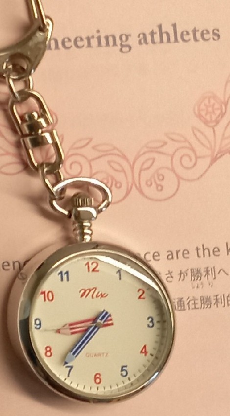 App 免費應用程式的分享天地