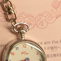 App 免費應用程式的分享天地