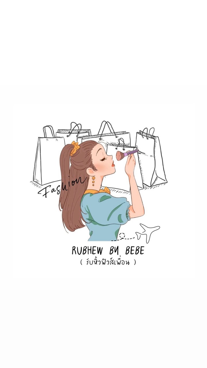 B.RUBHEW