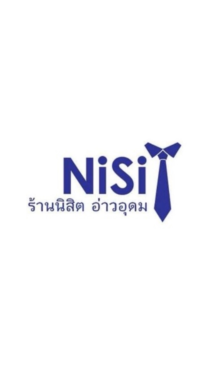 ร้านนิสิต อ่าวอุดม