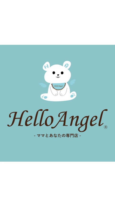 【HelloAngel商品企画部】ママが本当に欲しいモノを作ろう！のオープンチャット