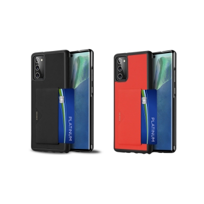 全包設計，保護周全