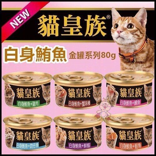 下訂前請先參考商店介紹與購物須知~謝謝^^