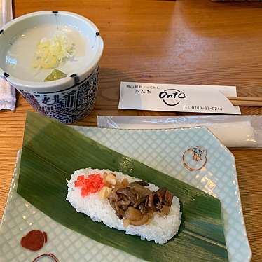 飯山駅前よってかし おんと オント 飯山 飯山駅 居酒屋 By Line Place