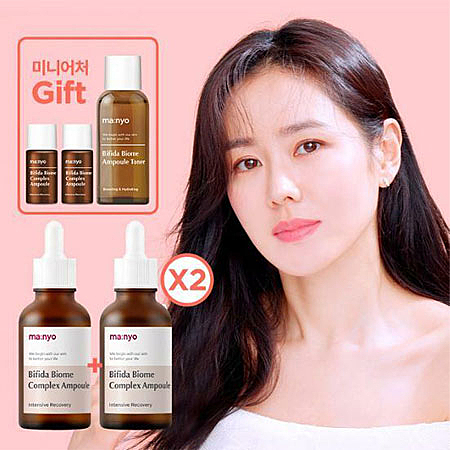 孫藝珍在愛的迫降中同款精華液！ 精華液30ml*2 + 化妝水30ml*1+精華隨身瓶6ml*2