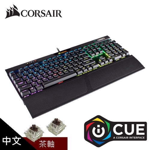 航空鋁合金鍵盤面板品名 / 規格：【CORSAIR 海盜船】K70 RGB MK2 機械式鍵盤(茶軸/中文)1680萬色RGB可自訂背光內建記憶體/可設定巨集有線/無線：有線接頭/鍵數：USB/104