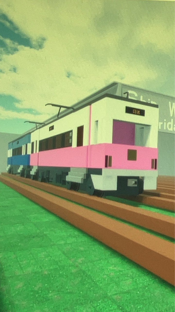 (公式)(ロブロックス)和町鉄道オープンチャット