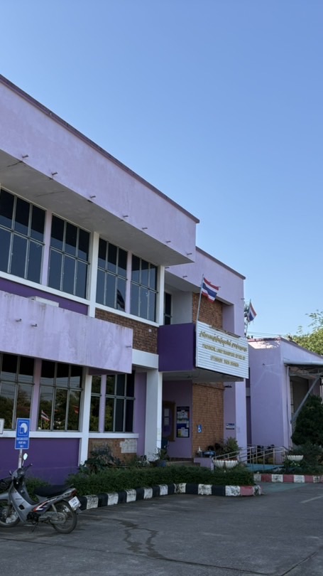 ตรวจสอบผลประวัติขนส่งตรอน