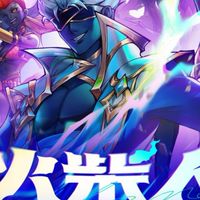【火柴人M】玩家綜合討論群