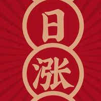 🏆抓漲停股聯盟免費分享🏆