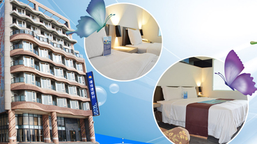 澎湖海洋渡假村 合庫卡友享95折