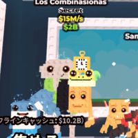 ブレインロッドを盗むロブロックス配布多めだよ！交換️⭕️仲介ね！