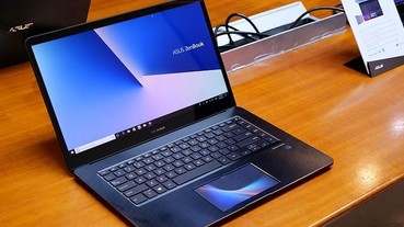 Asus 推出雙螢幕筆電 ZenBook Pro，觸控板「ScreenPad」變成你的第二個螢幕