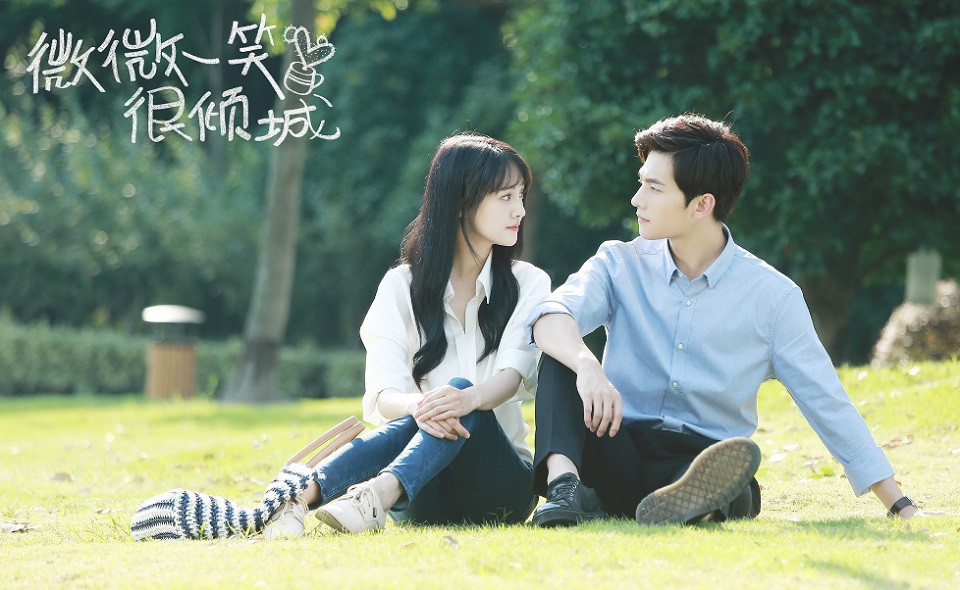 經典陸劇翻拍成電影卻搞砸4：《微微一笑很傾城》