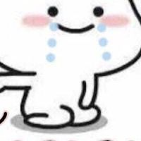 นุ้จะอ้าว