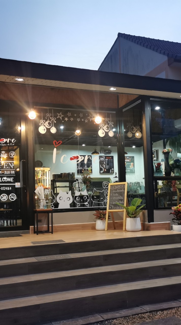ร้านอาหารไอแคร์คอฟฟี่แอนด์ฟู้ด