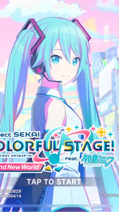 プロセカ×文スト　なりきり！
