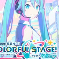 プロセカ×文スト　なりきり！
