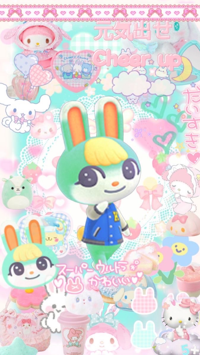 もちもち便 ~あつ森~