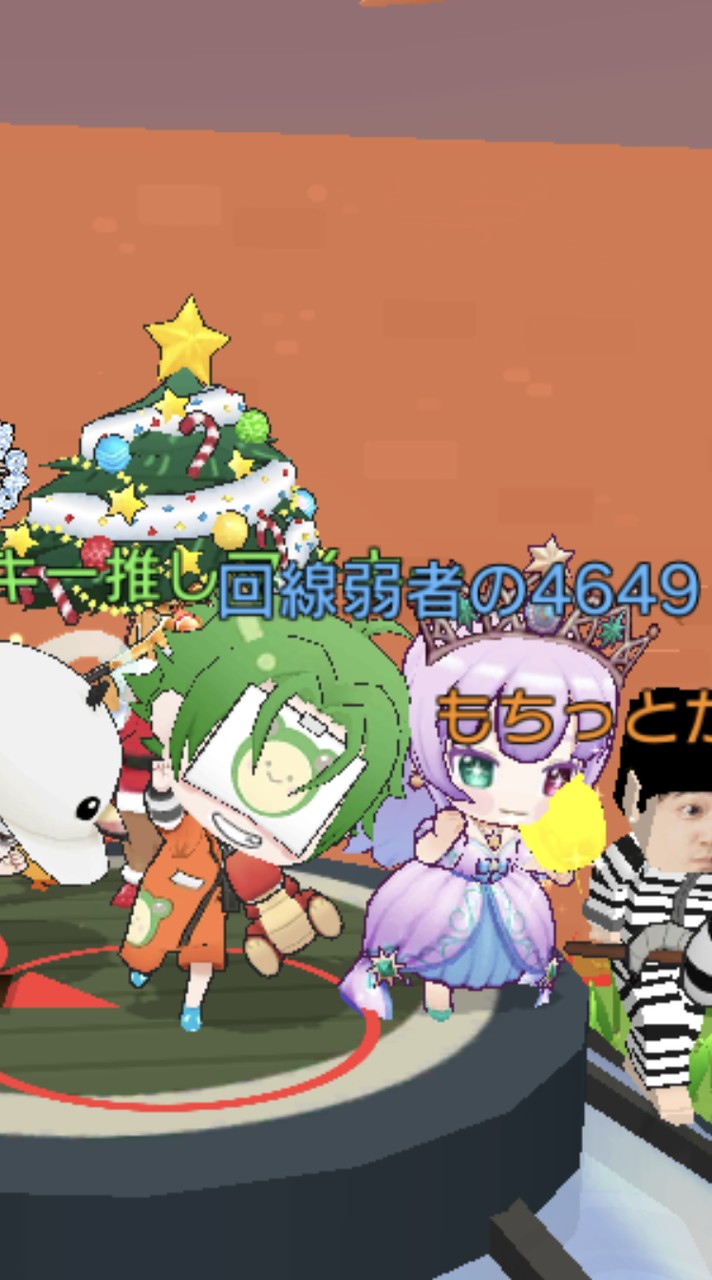 脱獄ごっこPROやっている人集まれー