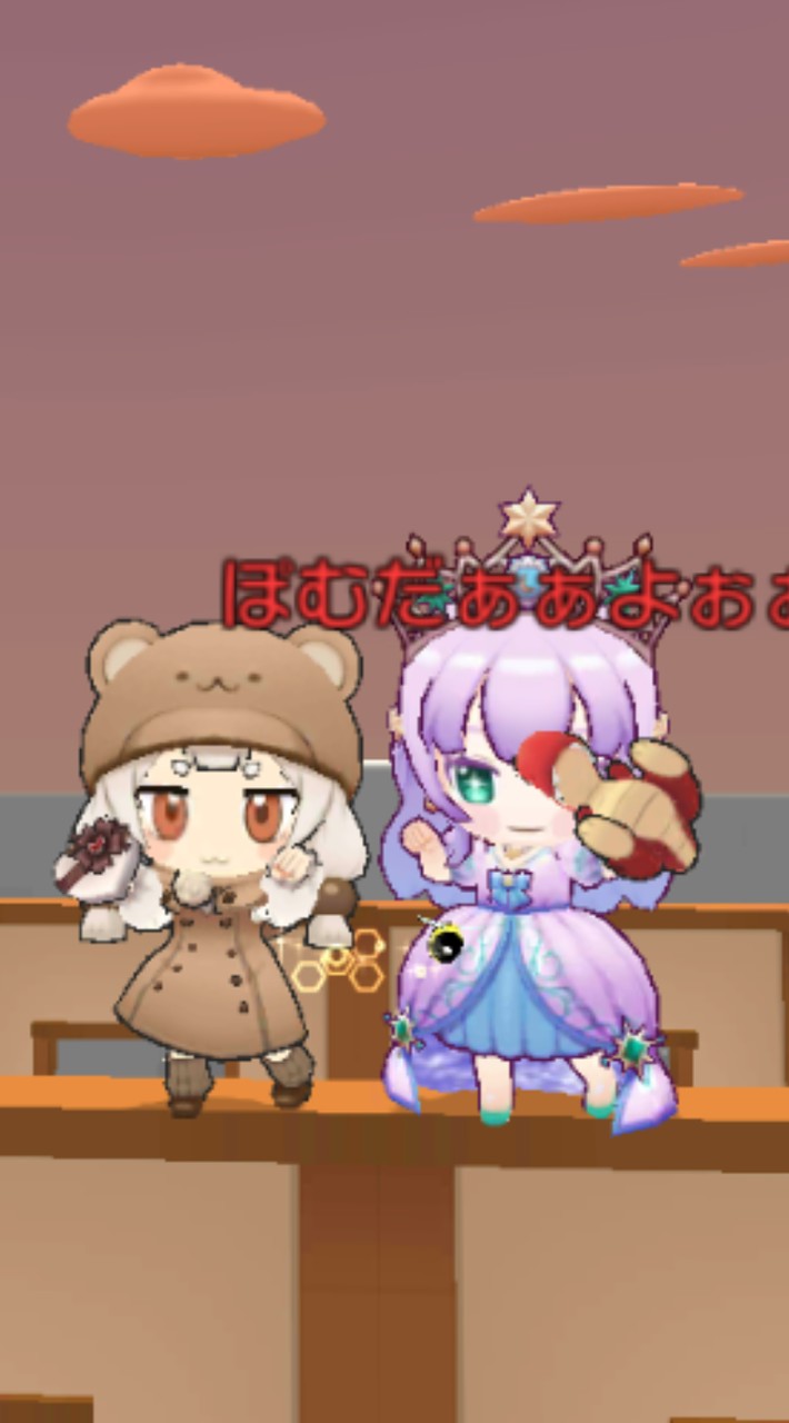萎えた
