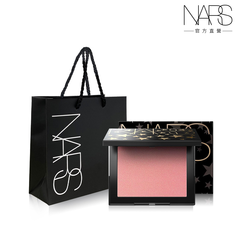 【NARS】璀璨流星炫色腮紅ORGASM