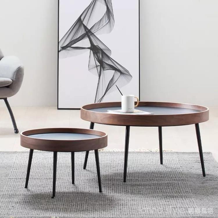 茶几北歐小戶型實木輕奢現代簡約圓形客廳黑胡桃木組合網紅ins風