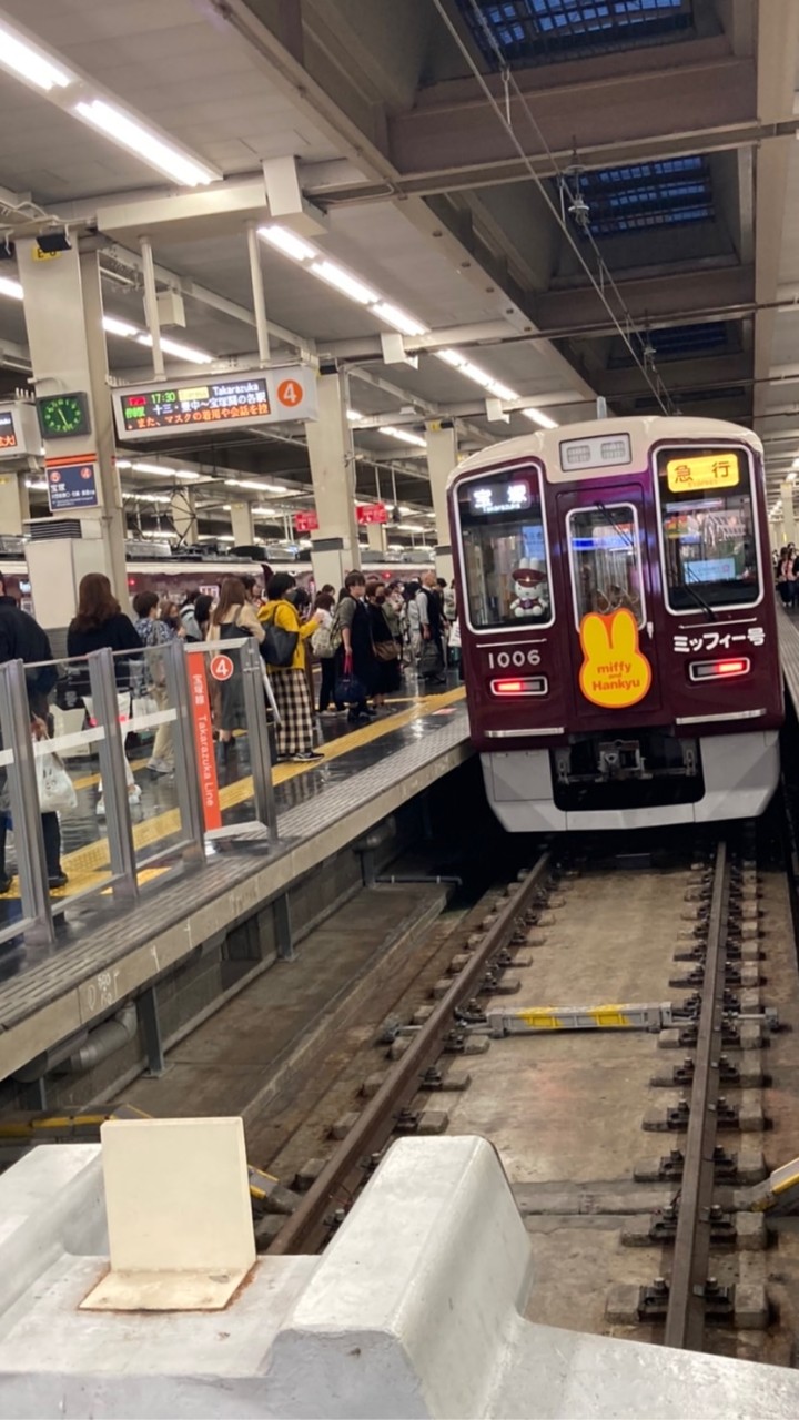 阪急電車館のオープンチャット