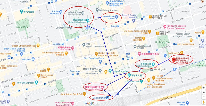 螢幕擷取畫面 (421)