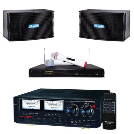 【卡拉OK套組】Audioking HD-1000+R-666+K-101(擴大機+無線麥克風+卡拉OK喇叭)