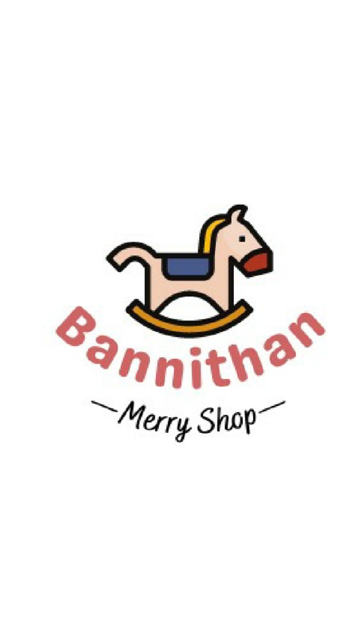 หนังสือเตรียมสอบ แจกข้อสอบเตรียมสอบ ป.1 Bannithan_Merry