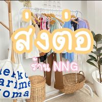 NNG Fashion