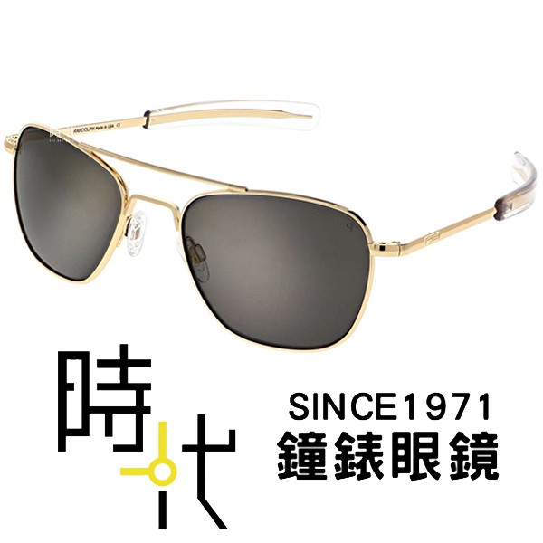 ※如有喜歡的商品都可議價，請私訊我們。※實體門市與網路同步銷售，如急需商品，歡迎詢問即時庫存。※ 商品型號︰AF108 58※ 建議售價︰13200元※BSMI字號：D64699全寬150mm全高58