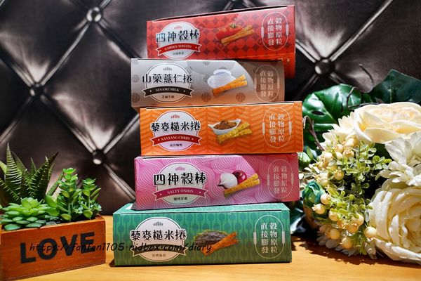 【米香抱抱】#米餅 #嬰幼兒米餅 #原粒穀物膨發 #無化學添加 大人小孩都適合的健康零嘴 (4).JPG