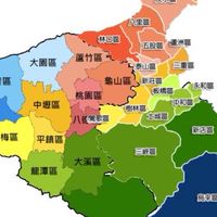 《新北、桃園、新竹》找工作/徵才