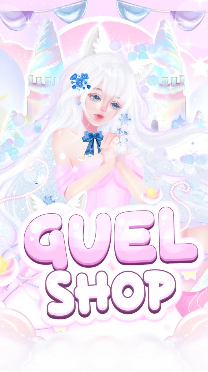 𓈒 🛋️guelיִ appremium(ตัวแทนแอพพรีเมี่ยมเกล)🎄🤏🏻