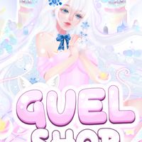 𓈒 🛋️guelיִ appremium(ตัวแทนแอพพรีเมี่ยมเกล)🎄🤏🏻