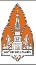 ขายของปล่อยต่อ มข.