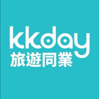 Kkday 旅遊同業專區