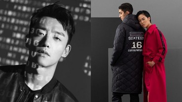 數碼時代全面來臨！Emporio Armani 推出 Digital Capsule 別注系列