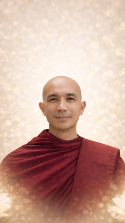 เมเม่ศิษย์อาจารย์คัมภีร์