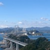 🚗車でぶらり旅　日帰りドライブお出かけ＆雑談