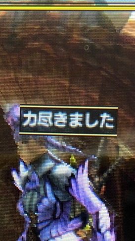 OpenChat 【MHXX】ゆるっとモンハン&初心者&くっそ下手