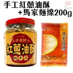 台灣製造，品質優良 金黃酥脆，香氣撲鼻 手工製作，品質嚴選 適合拌飯、麵、青菜、湯品等料理調味