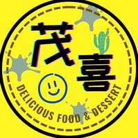 茂喜餐車市集