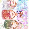 星屑様　nrkr