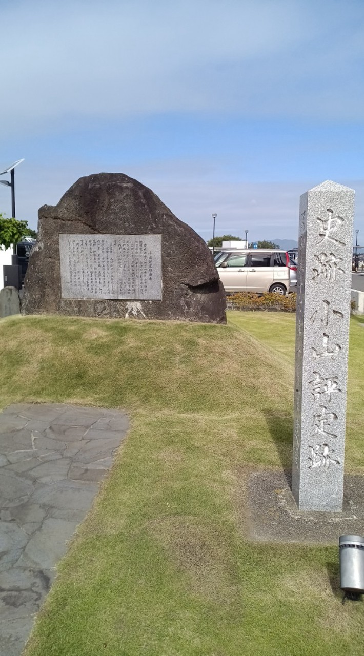 栃木タウンミーティング2nd 2026