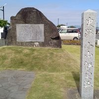 栃木タウンミーティング2nd 2026